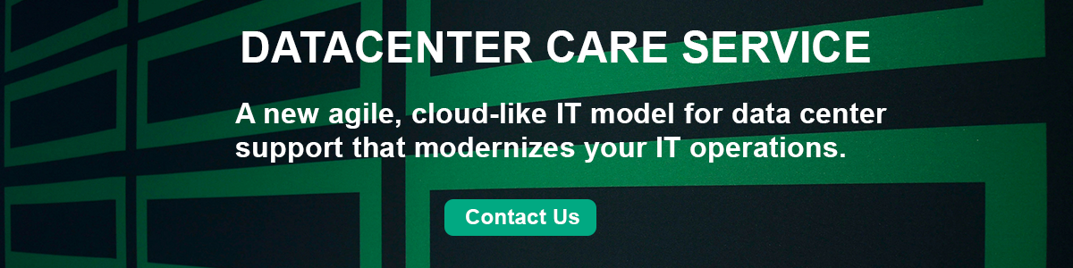 HPE Datacenter Care Service Banner